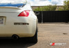  19x8.5 5x114.3 24mm 245/35/19 | 19x9.5 5x114.3 20mm 285/35/19 | 2006 Nissan 350z 