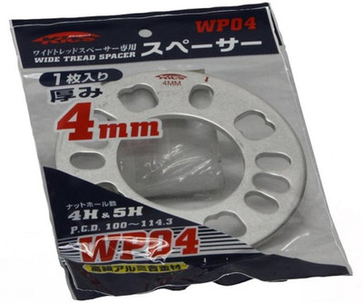 Project Kics 1PC PER PACK Spacer For Wide Tread Spacer - 4MM THICK WP04
