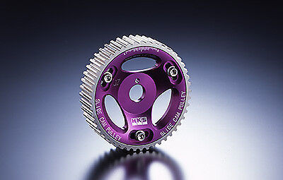 HKS 85-91 Toyota Corollla / 85-89 MR2 4AGE Cam Gear 22004-AT001