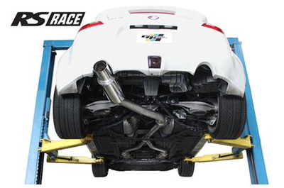 GReddy 09-16 Nissan 370z Revolution RS Exhaust (Incl. SS Y-Pipe) 10128406 GReddy 09-16 Nissan 370z Revolution RS Exhaust (Incl. SS Y-Pipe) 10128406