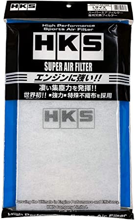 HKS SUPER AIR FILTER L Size 70017-AK103