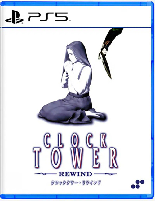 Clock Tower Rewind (Multi-Language) PS5 Brand New Game Special [2024 Survival]