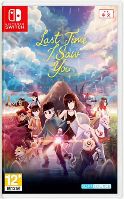 Last Time I Saw You (Multi-Language) Switch Brand New Game (2025 Adventure)