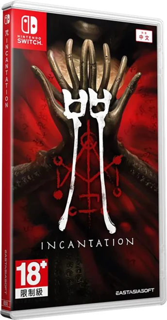 Incantation (Multi-Language) Switch Brand New Game Special [ 2026 Horror ]