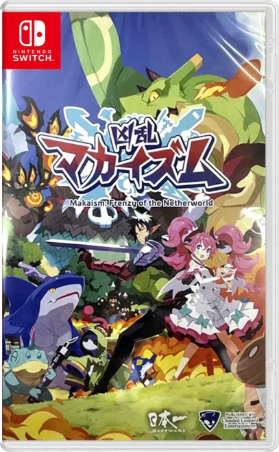 Makaism: Frenzy of the Netherworld Switch Brand New Game ( 2026 Action RPG )
