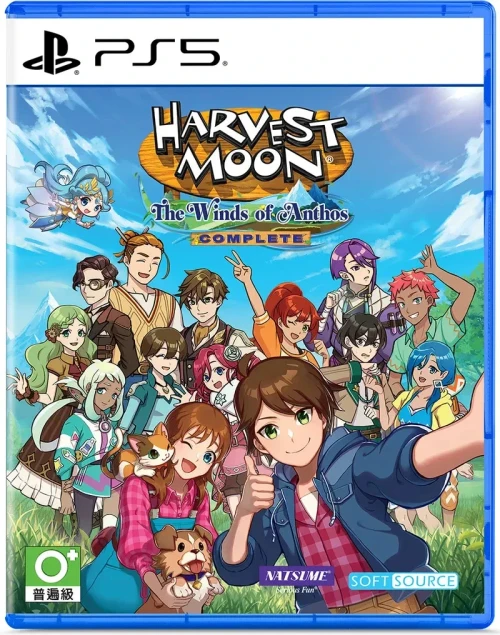 Harvest Moon: The Winds of Anthos [CE] [ML] PS5 Brand New Game [2026 Simulation]