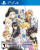 Tales of Vesperia Definitive Edition PS4 Brand New Game (Action RPG 2019)