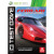 Test Drive: Ferrari Racing Legends Xbox 360 Brand New Game Special (US 2012)