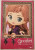 Banpresto Disney Characters Anna from Frozen 2 (Ver. A) New (Figure)