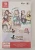 Atelier Mysterious Trilogy Deluxe Pack Switch Brand New Game (2020 RPG)