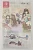 Atelier Dusk Trilogy Deluxe Pack Switch Brand New Game (2020 RPG)