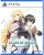 Tales of Xillia Remastered PS5 Brand New Game (2025 RPG)