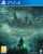 Hogwarts Legay Deluxe Edition EU PS4 Brand New Game