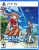 Trails in the Sky 1st Chapter PS5 Brand New Game ( 2025 RPG )