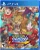 Capcom Fighting Collection PS4 Brand New Game ( 2022 Fighting )