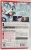Final Fantasy Resonance (Game-Key Card) Switch 2 Brand New Game ( 2026 RPG )