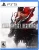 Final Fantasy Resonance PS5 Brand New Game ( 2026 RPG )