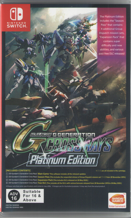 SD Gundam G Generation Crossrays Platinum Edition Switch New Game Special (2019)