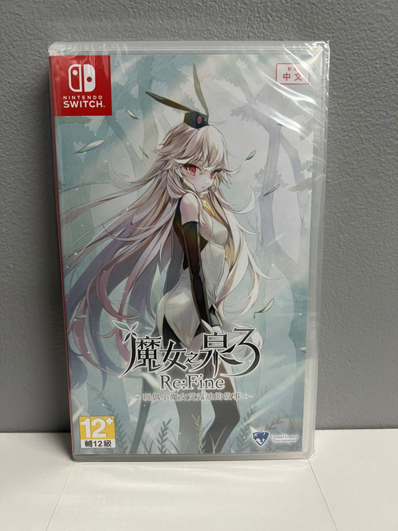 WitchSpring3 [Re:Fine]: The Story of Eirudy Switch New Game Special (RPG 2021)