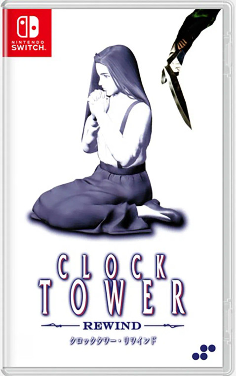 Clock Tower Rewind (Multi-Language) Switch Brand New Game Special [2024]