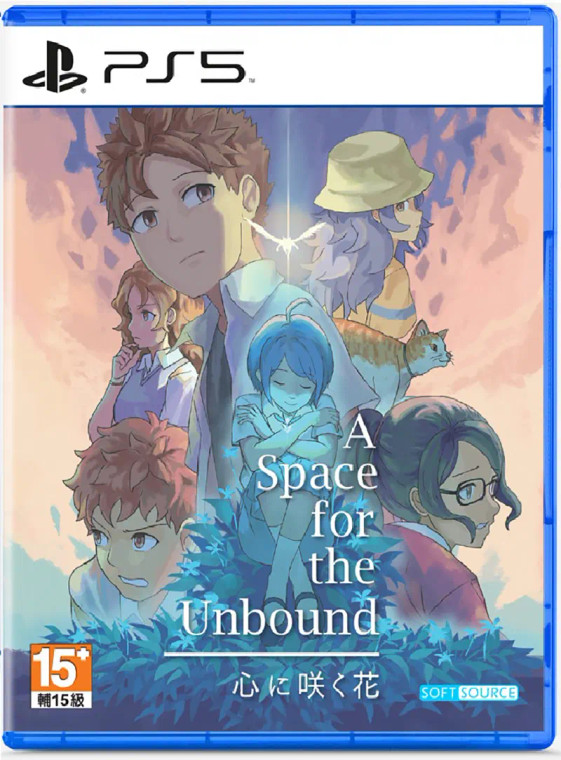 A Space for the Unbound (Multi-Language) PS5 Brand New Game Special [2023 RPG]