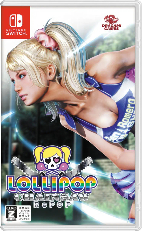 Lollipop Chainsaw RePOP (Multi-Language) Switch Brand New Game Special [2024]