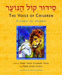 Siddur Kol Ha'Noar: The Voice of Children (Transliterated)
