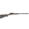 SAVAGE STEVENS 301 TURKEY 20GA 26" SINGLE SHOT SHOTGUN