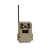 MOULTRIE EDGE PRO 2 GAME CAMERA