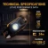 LuxPro LP342 technical specs — 250 lumens high, 70 lumens low, 24m beam distance, USB-C charging