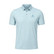 Pnuma Range Performance Polo