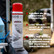 DUEL SDS FIELD SPRAY 10OZ