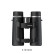MINOX X-HD 10X44MM BINOCULARS