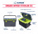 LOS CAZADORES CUSTOM YUKON SNAKE RIVER HARD COOLER 22QT