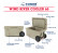 LOS CAZADORES CUSTOM YUKON WIND RIVER COOLER