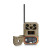 MOULTRIE EDGE PRO 2 GAME CAMERA