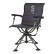 SUMMIT ADJUSTABLE HUNTING CHAIR