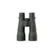 VORTEX OPTICS RAZOR UHD 18X56MM BINOCULAR