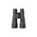 VORTEX OPTICS RAZOR UHD 18X56MM BINOCULAR