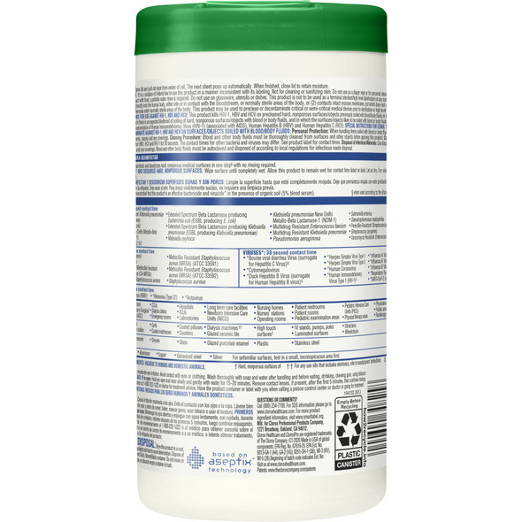 Clorox® Surface Disinfectant Cleaner