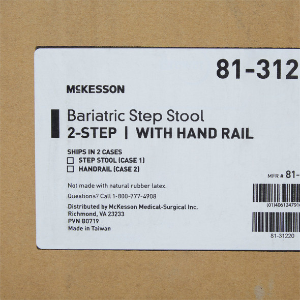 McKesson Bariatric Step Stool