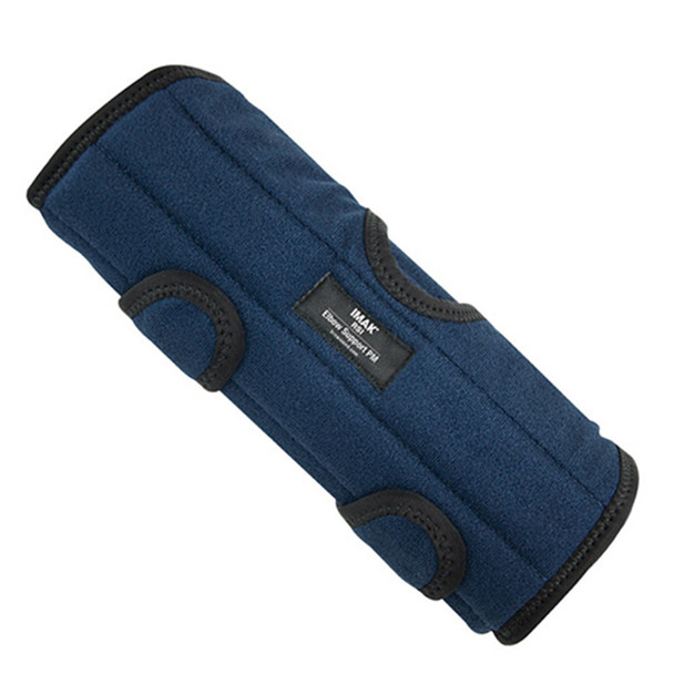 IMAK® RSI Elbow Support for Nighttime Use