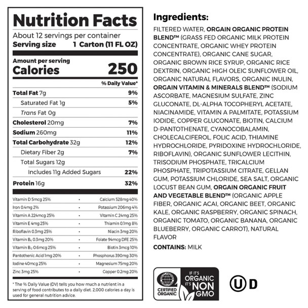 Orgain® Organic Nutritional Shake Iced Café Mocha Oral Supplement, 11 oz. Carton