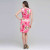 Floral Sheath Dress.