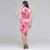 Floral Sheath Dress.