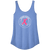 Explosive Fastpitch Relaxed Tank (F451)
