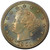 1901 Liberty Head Nickel Proof PR67+