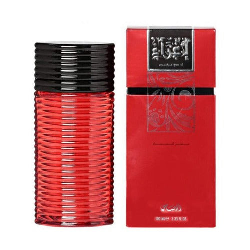 Rasasi Egra Eau de Parfum 3.4 Oz