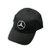 Mercedes Benz Black Cap Black Cap