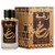 Lattafa Raghba Wood Intense Eau De Parfum 3.4 Oz
